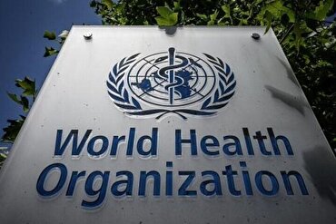 DSÖ'den İran'ın sağlık altyapısının vurulmasına tepki