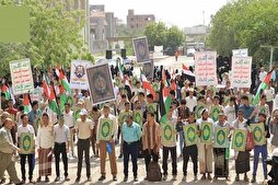 Yemen Üniversitesi’nde Kur’an’a hakaret kınanarak protesto gösterisi düzenlendi
