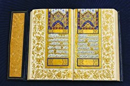 Doha’da Osmanlı dönemine ait altın mürekkeple yazılmış Kur’an sergilendi