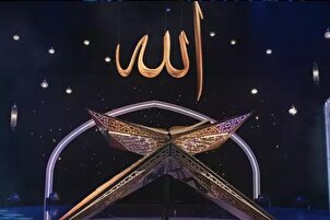 Muhammed Resulullah grubunun Fetih suresini toplu tilaveti