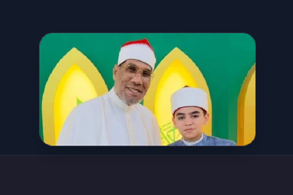 Mısırlı genç Kerbela Kur’an yarışmasında birinci oldu
