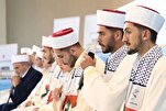 Çat'da hafızlığını tamamlayan 111 öğrenci icazet aldı