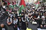 Berlin'de polis Filistin'e destek gösterisinde bulunanlara müdahale etti