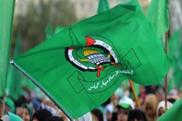 Hamas