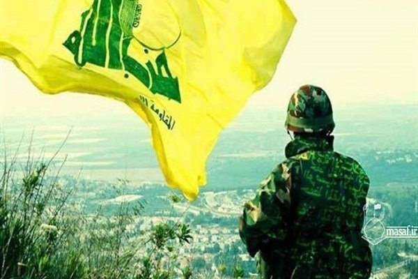 Hizbullah