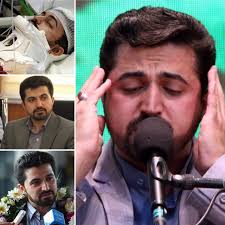 مشهد؛ قاری «حمیدرضا عباسی» کل سپرد خاک ہوگا