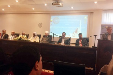 کروشیا؛ بین الاقوامی قرآنی مقابلوں کا آغاز کروشیا؛ بین الاقوامی قرآنی مقابلوں کا آغاز
