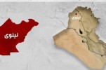 موصل؛ داعش نےمساجد میں نماز پر پابندی لگا دی