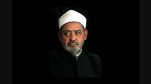 جامعتہ الازھر کے سربراہ کی شیعہ مذہب کے بارے میں تاریخی گفتگو جامعتہ الازھر کے سربراہ کی شیعہ مذہب کے بارے میں تاریخی گفتگو