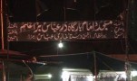 کراچی؛ تکفیری دہشت گردوں کا امام بارگاہ پر وار