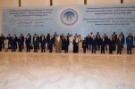 اسلامی تعاون تنظیم کی ویب سایٹ کا افتتاح
