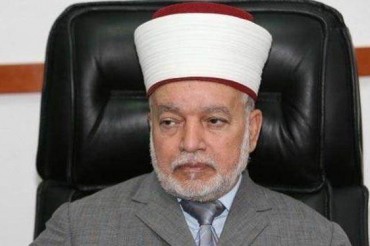 قاہرہ؛ اسلاموفوبیا روکنے کے لیے سیمینار کا انعقاد