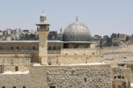 یونیسکو میں بیت المقدس پر عرب ممالک کی قرارداد منظور/ بان کی مون کا اعتراض