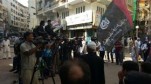شیعہ ٹارگٹ کلنگ اور تافتان باڈر پر زائرین کی مشکلات کے خلاف احتجاج