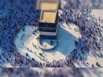 دل کی شکل میں طواف خانہ کعبہ کی تصویر سوشل میڈیا پر مقبول دل کی شکل میں طواف خانہ کعبہ کی تصویر سوشل میڈیا پر مقبول