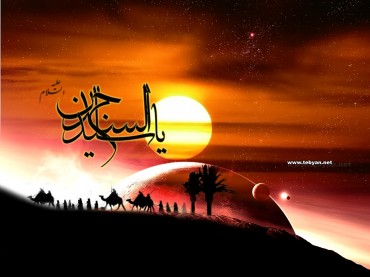 آسٹریلیا؛مجلس بمناسبت شہادت حضرت امام زین العابدین ﴿ع﴾ آسٹریلیا؛مجلس بمناسبت شہادت حضرت امام زین العابدین ﴿ع﴾