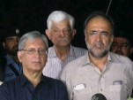 چوہدری نثار کالعدم تنظیموں کے رہنماؤں سے ملاقاتوں اور انہیں اسلام آباد میں جلسے کی اجازت پر مستعفی ہوں: پی پی پی چوہدری نثار کالعدم تنظیموں کے رہنماؤں سے ملاقاتوں اور انہیں اسلام آباد میں جلسے کی اجازت پر مستعفی ہوں: پی پی پی