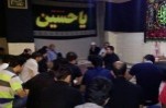 چین میں عزاداری امام مظلوم چین میں عزاداری امام مظلوم