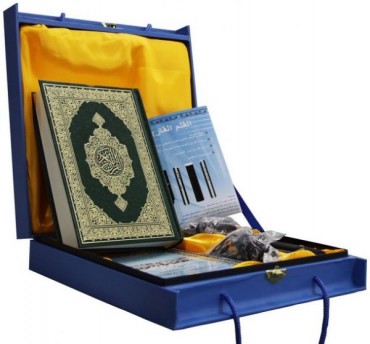 آسٹریا؛ قرآن کی تقسیم پر پابندی آسٹریا؛ قرآن کی تقسیم پر پابندی