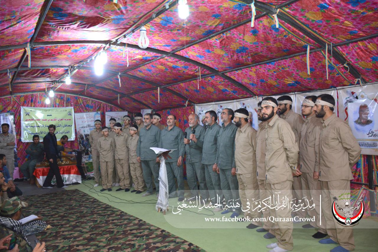 پیدل روی میں؛ایرانی جوانوں کی قرآنی محفل + تصویر پیدل روی میں؛ایرانی جوانوں کی قرآنی محفل + تصویر