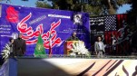 امریکہ نے اپنے وعدوں پر عمل نہ کیا تو مشترکہ ایٹمی معاہدے کو میوزیم میں بھیج دیں گے