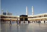 نئے عمرہ سیزن کا آغاز، 43 ہزار مسلمانوں کی سعودی عرب آمد