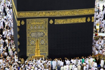 حج؛ خواتین کے لیے الگ وقت مقرر