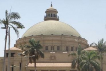 قاہرہ؛ طلبا کے درمیان حفظ مقابلوں کا آغاز قاہرہ؛ طلبا کے درمیان حفظ مقابلوں کا آغاز