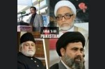 پاکستان؛ پیروان اہل بیت پر عرصہ حیات تنگ پاکستان؛ پیروان اہل بیت پر عرصہ حیات تنگ