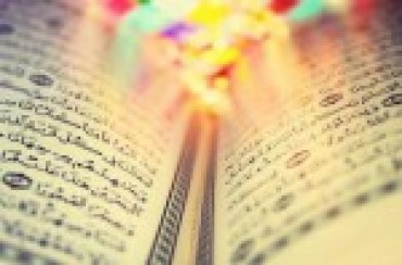 کویت «قرآن سب کے لیے » مہم کا آغاز کویت «قرآن سب کے لیے » مہم کا آغاز