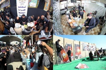 پیدل روی کے راستوں پر قرآنی اسٹالز پیدل روی کے راستوں پر قرآنی اسٹالز