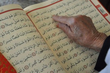 مراکش؛ پچتّھر سال کی عمر میں حفظ قرآن مراکش؛ پچتّھر سال کی عمر میں حفظ قرآن