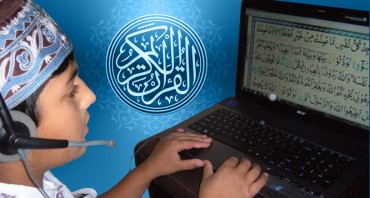 عید میلاد النبی(ص) کی مناسبت سے تقریری مقابلہ عید میلاد النبی(ص) کی مناسبت سے تقریری مقابلہ