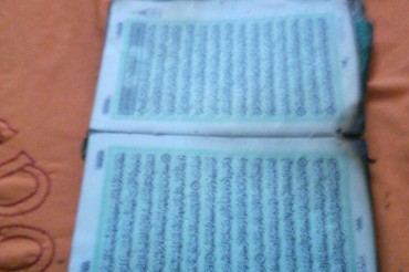 آتش سوزی میں قرآن مجید محفوظ + عکس آتش سوزی میں قرآن مجید محفوظ + عکس