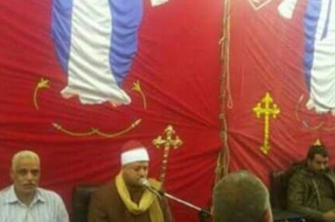 عیسائیوں کی محفل میں قرآن مجید کی تلاوت عیسائیوں کی محفل میں قرآن مجید کی تلاوت