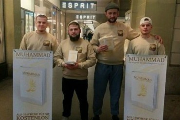 جرمنی ؛ سلفیوں کی فعالیت بدستور جاری
