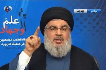 حسن نصرالله: تکفیریوں کی حمایت انکے حامیوں کے گلے کی ہڈی بنے گی حسن نصرالله: تکفیریوں کی حمایت انکے حامیوں کے گلے کی ہڈی بنے گی