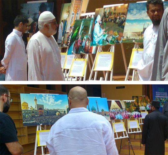 جنوبی افریقہ؛«ایران؛مذاہب کی وحدت کا مرکز» نمائش+تصاویر