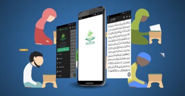 جعفریہ طلبا ٹیم کا سوشل میڈیا پر تدریس قرآن کا اہتمام جعفریہ طلبا ٹیم کا سوشل میڈیا پر تدریس قرآن کا اہتمام