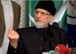 پنجاب میں  تکفیری دہشتگردوں کے ٹھکانے ہیں مگر آپریشن نہیں ہوتا- طاہر قادری