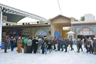 نجف اشرف؛ «سعودی دہشت گردی» پر مبنی تصویری نمائش کا انعقاد