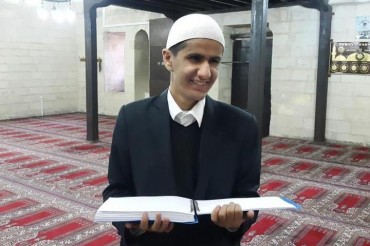 ترکی ؛ بصارت سے محروم طلبا کا قرآنی کارنامہ ترکی ؛ بصارت سے محروم طلبا کا قرآنی کارنامہ