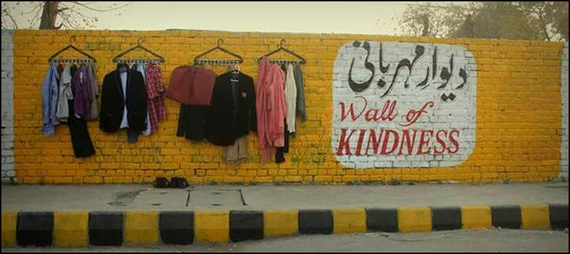 ایران کے بعد پاکستان میںبھی ایران کے بعد پاکستان میںبھی