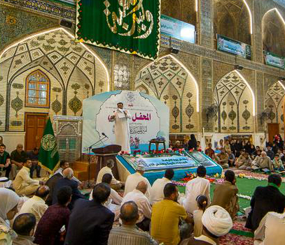 نجف ؛ ولادت امام علی(ع) کے حوالے سے محفل قرآت کا انعقاد نجف ؛ ولادت امام علی(ع) کے حوالے سے محفل قرآت کا انعقاد