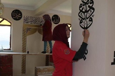 ترکی میں مساجد سجانے کی مہم ترکی میں مساجد سجانے کی مہم