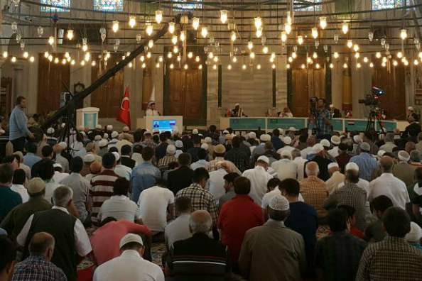ترکی میں بین الاقوامی قرآنی مقابلوں کی اختتامی تقریب آج
