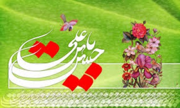 پاکستان؛ جشن ولادت امام حسن مجتبی (ع) اور محفل حسن قرآت