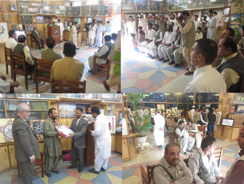 کوئٹہ میں قرآنی فن پاروں کی نمائش کوئٹہ میں قرآنی فن پاروں کی نمائش