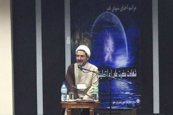 حجتالاسلام هادوی :شب قدر میں دعا کی مقبولیت کی شرایط اہم ہیں حجتالاسلام هادوی :شب قدر میں دعا کی مقبولیت کی شرایط اہم ہیں