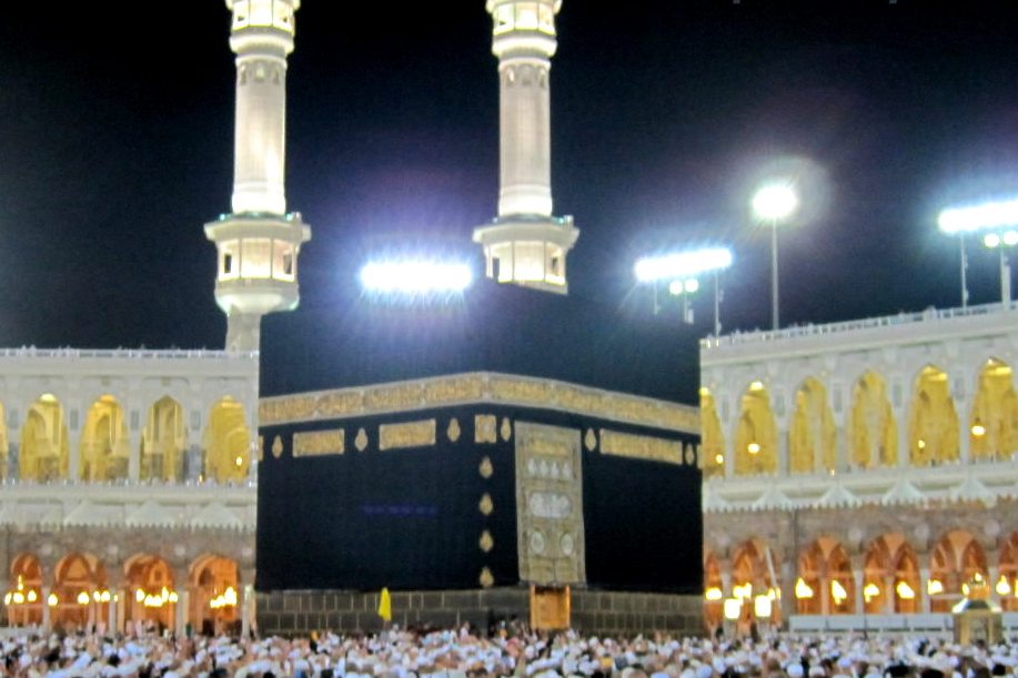 مکه و مدینه؛ آل‌سعود کے قید میں